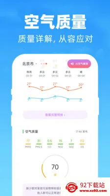 AIī������Ԥ��(�����������)v1.0.0 ��Ѱ��ͼ