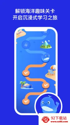 DeepEngѧϰ����(Ӣ��ѧϰ����)v3.7.6 �ֻ����ͼ