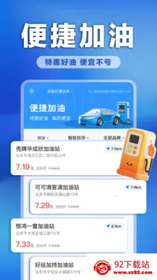 �����ͼ�ʵʱ��2026�ٷ�����v1.0.0 ��׿���ͼ