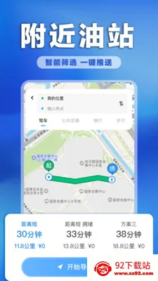 �����ͼ�ʵʱ��2026�ٷ�����v1.0.0 ��׿���ͼ