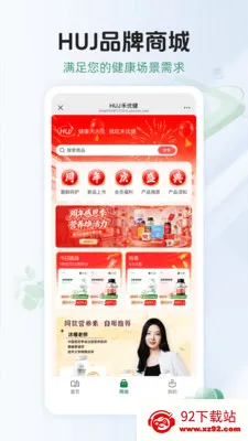 HUJ���Ž�(����ѧϰ����)v1.0.1 ��Ѱ��ͼ