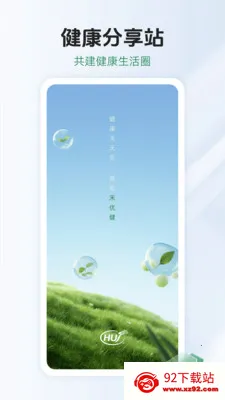 HUJ���Ž�(����ѧϰ����)v1.0.1 ��Ѱ��ͼ