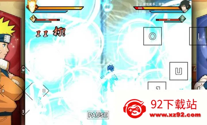 ��Ӱ����BVN����İ�(��Ϸ������)v1.0.3 �ֻ����ͼ