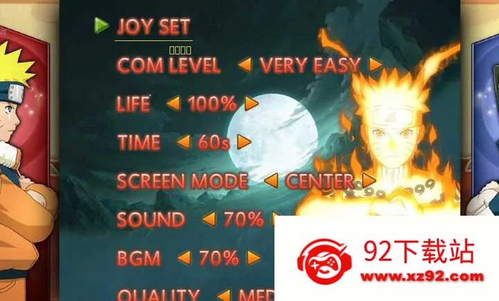 ��Ӱ����BVN����İ�(��Ϸ������)v1.0.3 �ֻ����ͼ