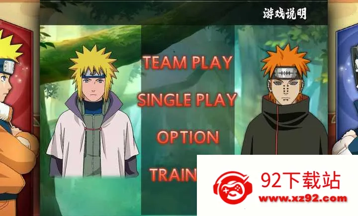 ��Ӱ����BVN����İ�(��Ϸ������)v1.0.3 �ֻ����ͼ