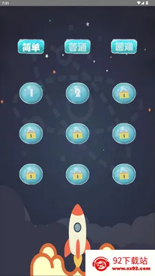 ���ֽ���(����ѧϰ����)v2.3.2 �ֻ����ͼ