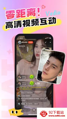 ��Ǣ������Ƶ����(��ʵ��������)v1.1.0 �ٷ������ͼ