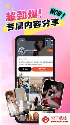 ��Ǣ������Ƶ����(��ʵ��������)v1.1.0 �ٷ������ͼ