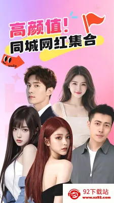 ��Ǣ������Ƶ����(��ʵ��������)v1.1.0 �ٷ������ͼ