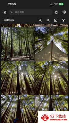 NasCabOS2026���ذ�װv1.0.7 ��׿���ͼ