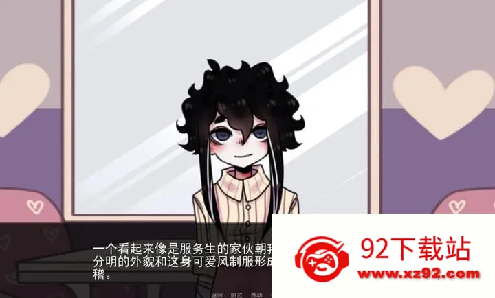 �͹�Steam��ֲ�氲׿���ֻ���v1.0 ��׿���ͼ