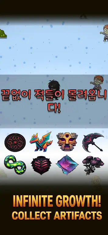 ������ʬ�ɶ�ȥ���(������ʬ�ɶ�����)v2.0 �ֻ����ͼ