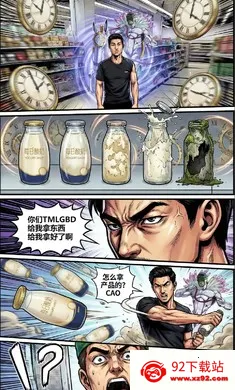 ����������2026�ٷ����°汾v1.0 ��׿���ͼ