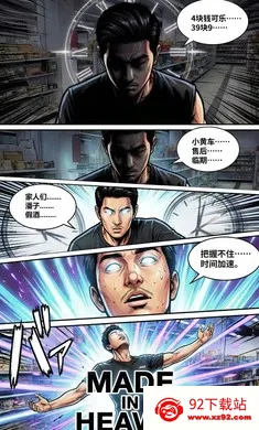 ����������2026�ٷ����°汾v1.0 ��׿���ͼ