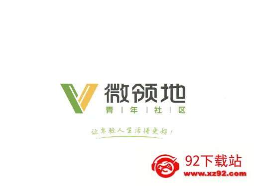 ΢��������ֻ���