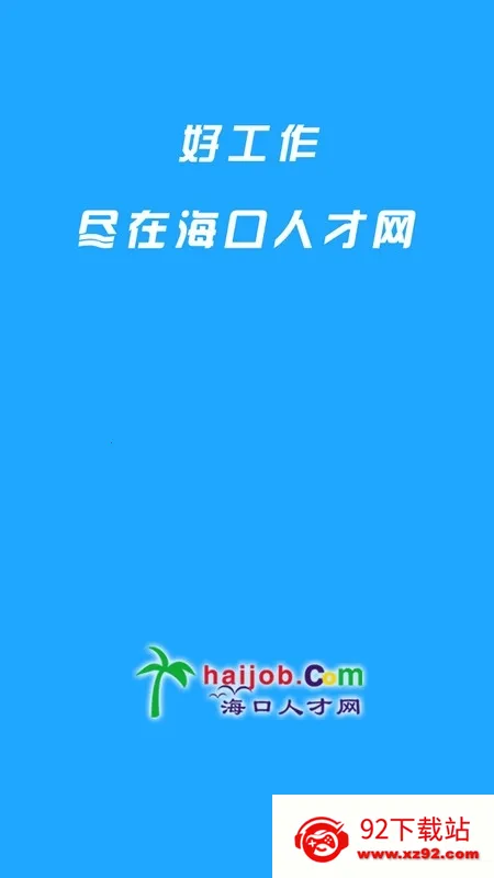 �����˲���2026�ٷ����°汾v1.0 �ٷ������ͼ