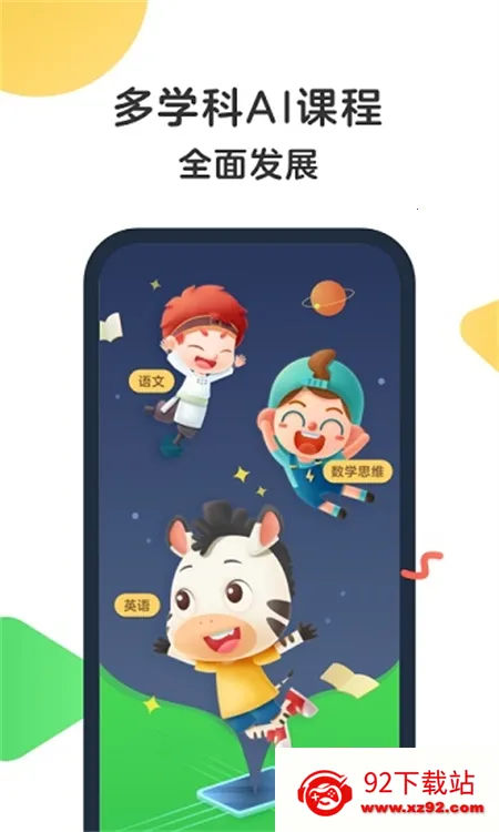 �����ٿ�2026�ٷ�����