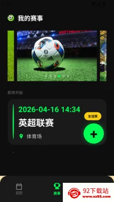 ������������(�������¹���)v1.2 �ֻ����ͼ