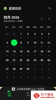 ������������(�������¹���)v1.2 �ֻ����ͼ