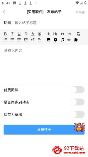 ʰ������2026���°汾