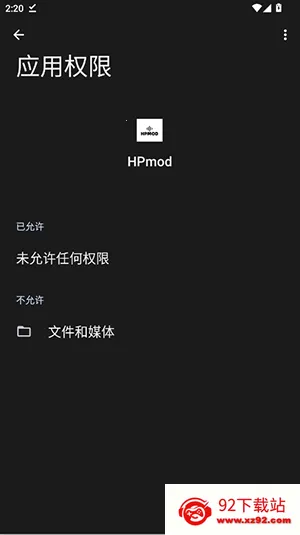 HPmod�Ƽ�����ֱװ2026���ذ�װv1.0 �ֻ����ͼ