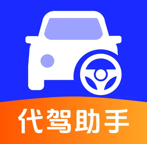 ���ݳ��а���(���з��ü��㹤��)v1.0.1 �ֻ���