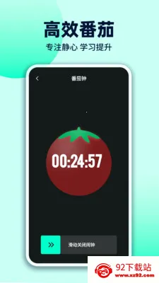 ÿ��������2026�ٷ����°汾v1.0.2 �ٷ������ͼ