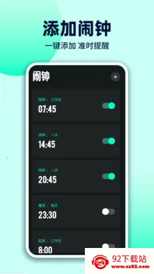 ÿ��������2026�ٷ����°汾v1.0.2 �ٷ������ͼ