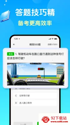 �ݿ�ģ���濼��(�ݿ�ѧϰӦ��)v1.1.0 �ٷ������ͼ