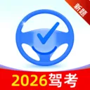 �ݿ�ģ���濼��(�ݿ�ѧϰӦ��)v1.1.0 �ٷ�����