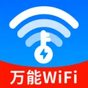 WiFiԿ�׳�����(WiFi��������)v4.3.60.00 �ٷ�����