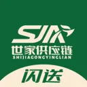 ���ҹ�Ӧ��ƽ̨(ʳ�Ĳɹ�ƽ̨)v3.1.1 �ٷ�����