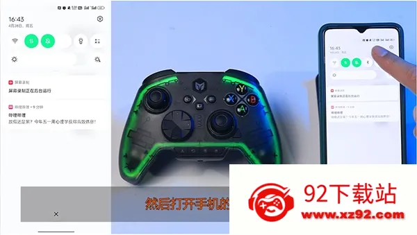 ī������(��Ϸ�ֱ�����)v3.1.0 �ֻ����ͼ