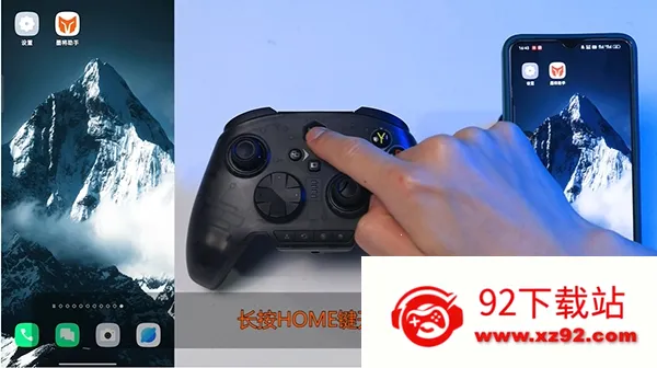 ī������(��Ϸ�ֱ�����)v3.1.0 �ֻ����ͼ