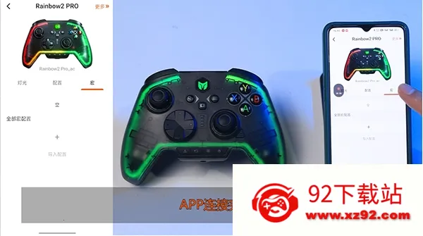 ī������(��Ϸ�ֱ�����)v3.1.0 �ֻ����ͼ