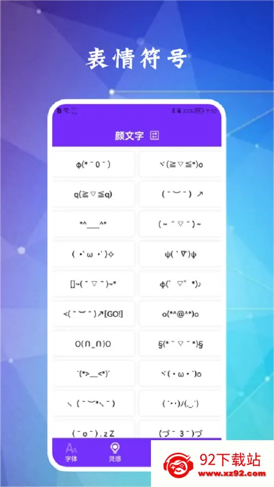 ������(�鷨���ͽ�ѧ)v2.4.0 �ٷ������ͼ