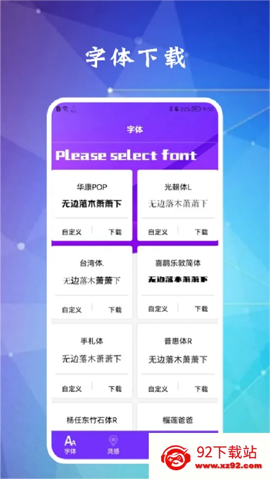 ������(�鷨���ͽ�ѧ)