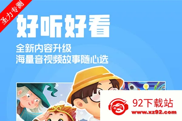 ����������°�׿���ֻ���