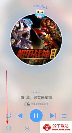 ����������°�׿���ֻ���