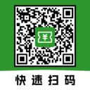 ��ά��ɨ����Ѳ�(��Чɨ��Ӧ��)v1.0.2 ��׿��