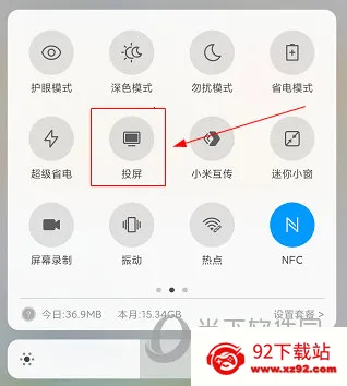 ϣ��ѧ2026���ذ�װ