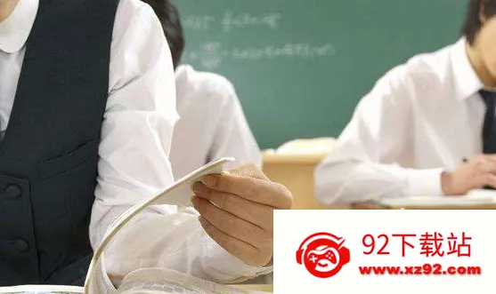 ϣ��ѧ2026���ذ�װ