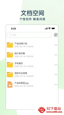 TAO�ӳ�����Ӳ������(���ݹ�������)v2.10.0 �ٷ������ͼ