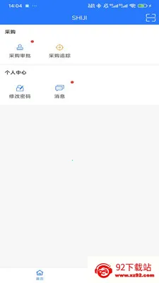 HOTEL MALL(�ƶ��칫Ӧ��)v1.0.1 �ֻ����ͼ
