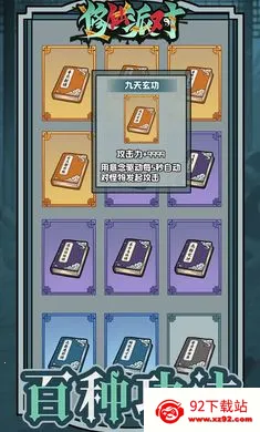 �����ɶ԰�׿���ֻ���v1.2 ��׿���ͼ