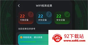 ������ʿ(��˽��������)