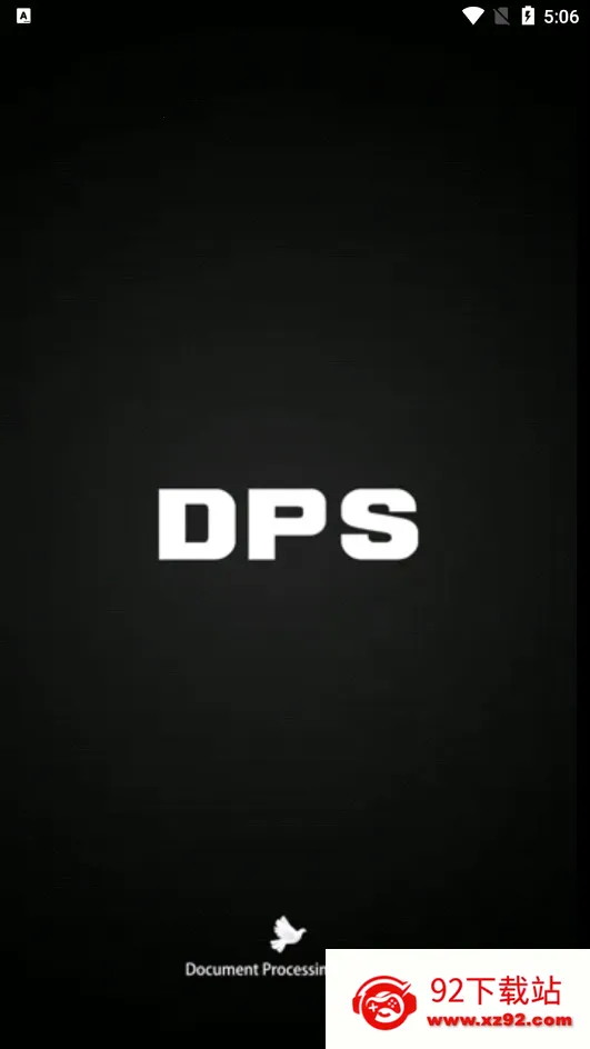 ���ѱ�(�������ƽ̨)v4.8.0 �ٷ������ͼ