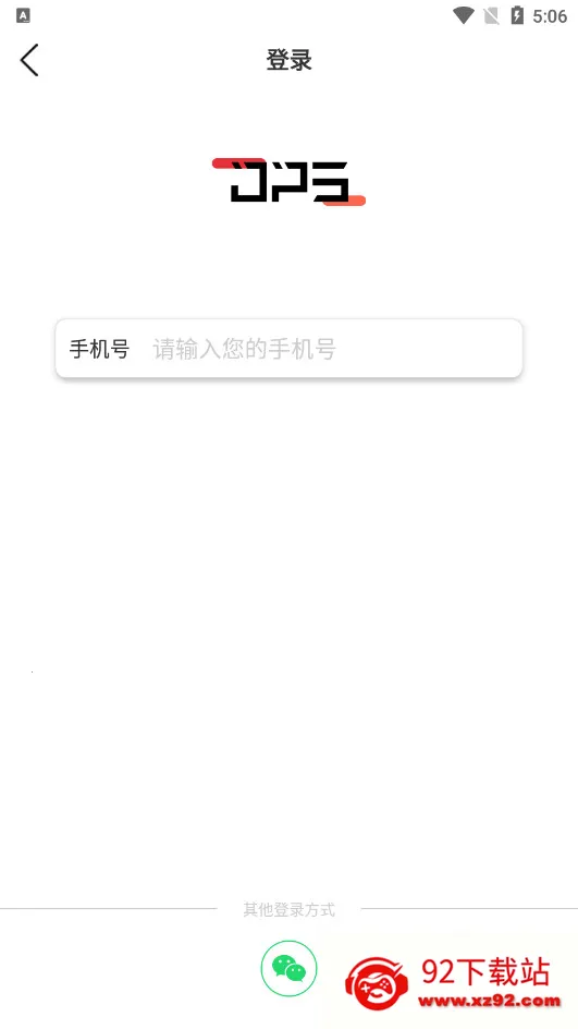 ���ѱ�(�������ƽ̨)v4.8.0 �ٷ������ͼ