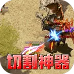 �������2026���ذ�װv1.0.1 �ֻ���