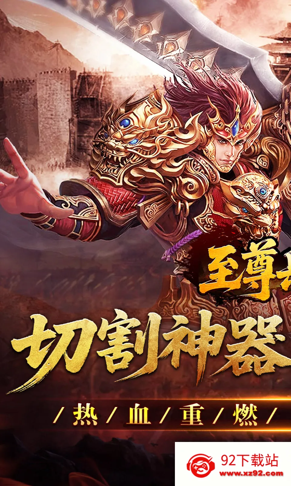 �������2026���ذ�װv1.0.1 �ֻ����ͼ